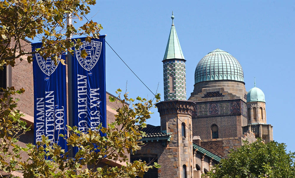 Yeshiva University Logo And Domes Wallpaper