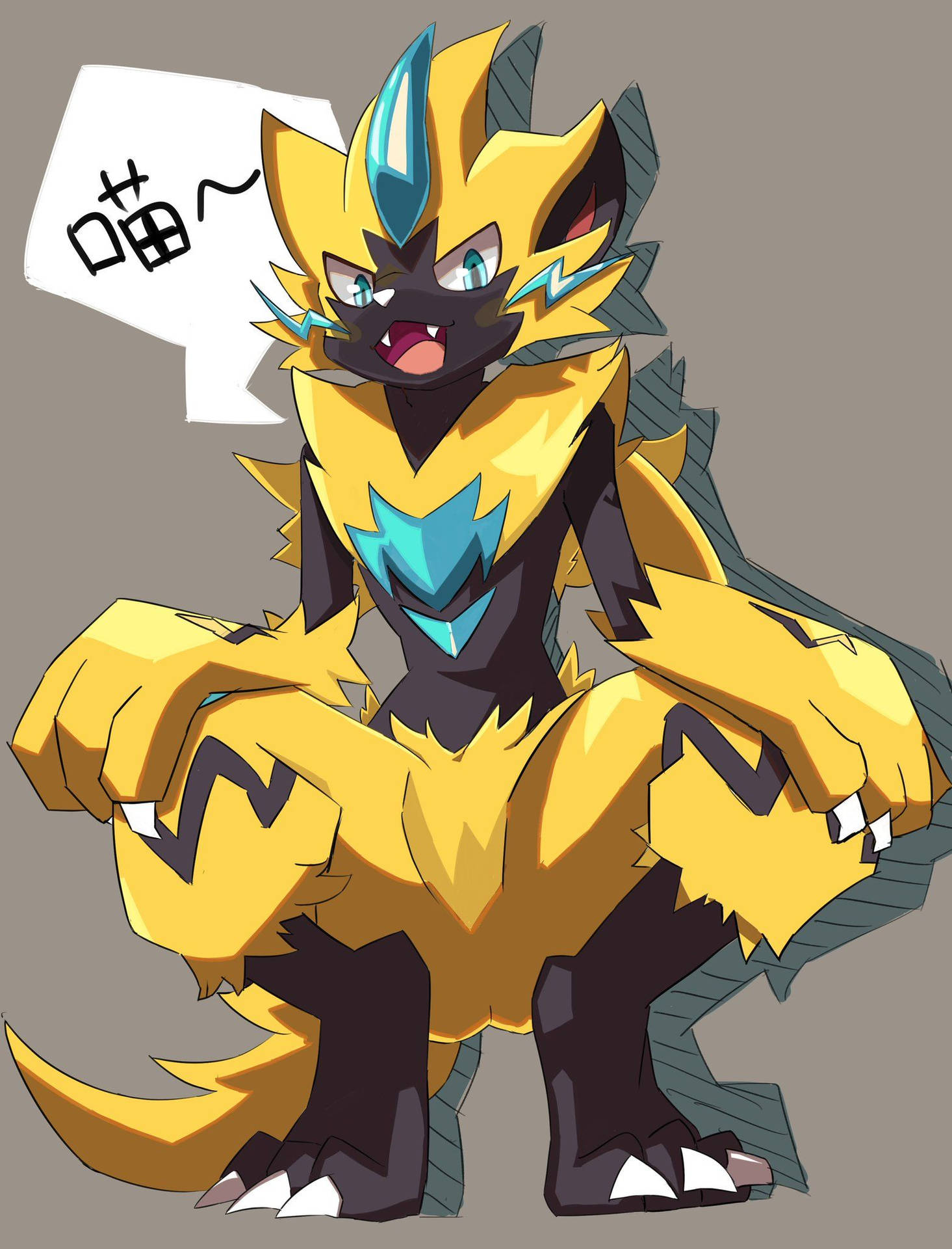 Zeraora Cat Japanese Word Wallpaper