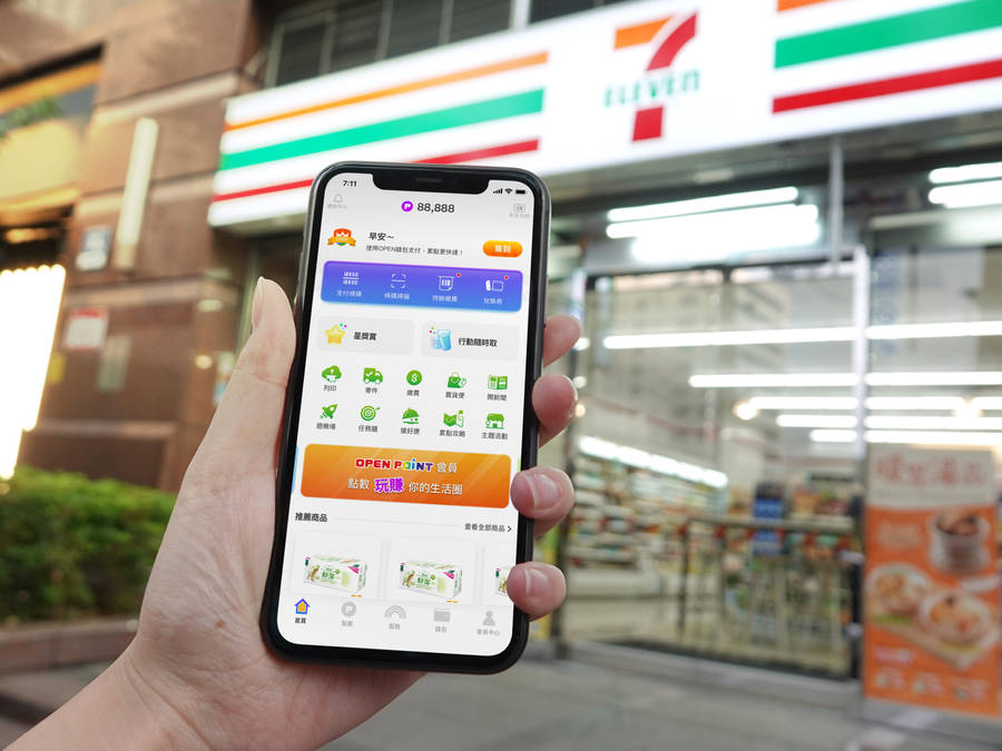 7 Eleven Cliqq App Wallpaper