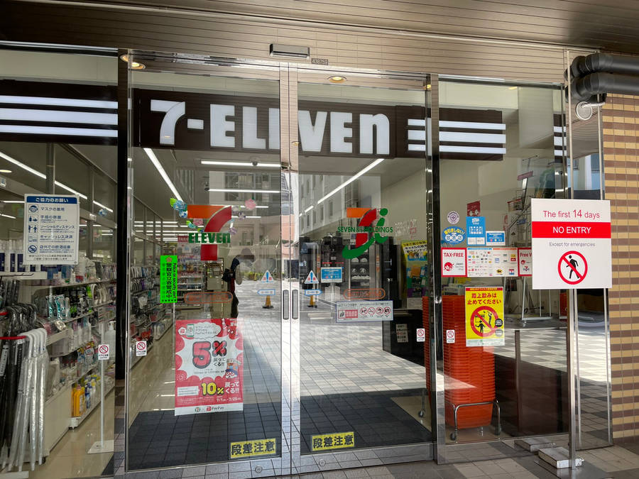 7 Eleven Tokyo Store Wallpaper