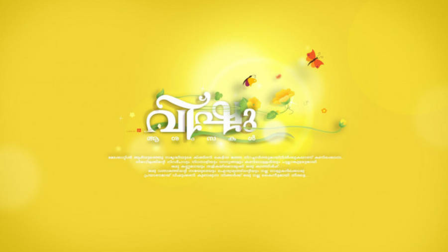 A Golden Happy Vishu Greeting Wallpaper