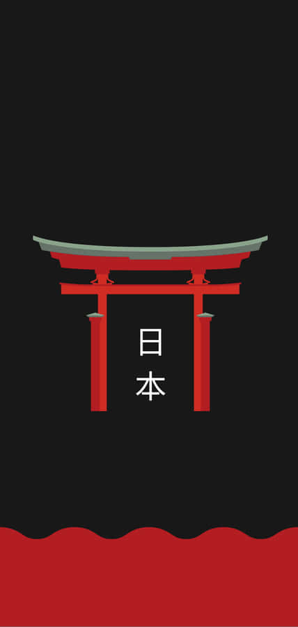 A Red Tori Gate With A Black Background Wallpaper