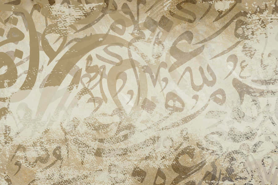 A Tan And Brown Background With Arabic Calligraphy Wallpaper