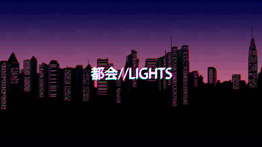 Aesthetic Anime Pfp Cityscape Wallpaper