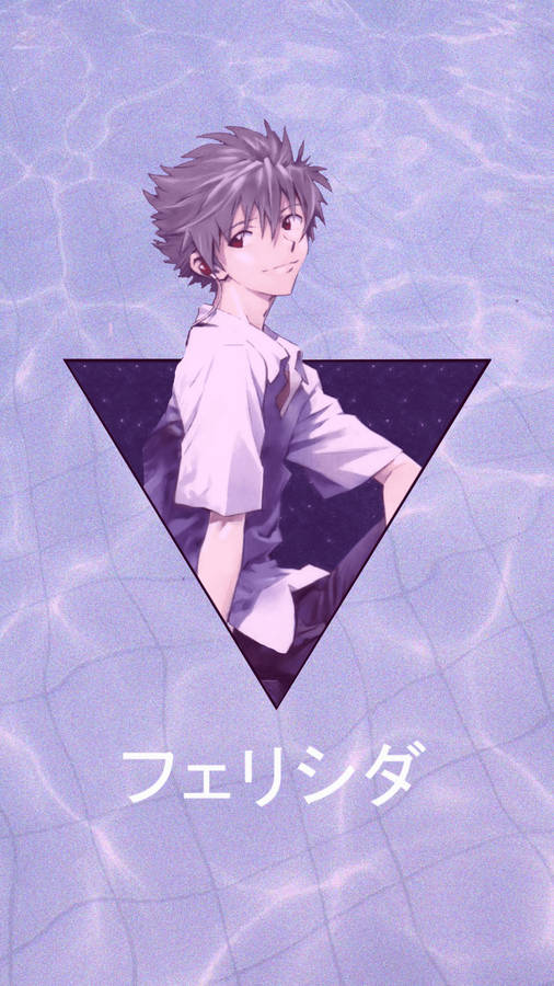 Aesthetic Anime Pfp Of Kaworu Nagisa Wallpaper