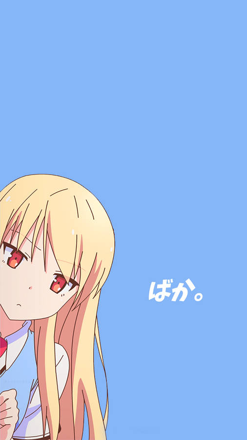 Aesthetic Anime Pfp Of Mashiro Shiina Wallpaper