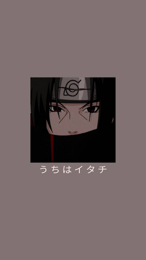 Aesthetic Anime Uchiha Itachi Pfp Digital Art Wallpaper