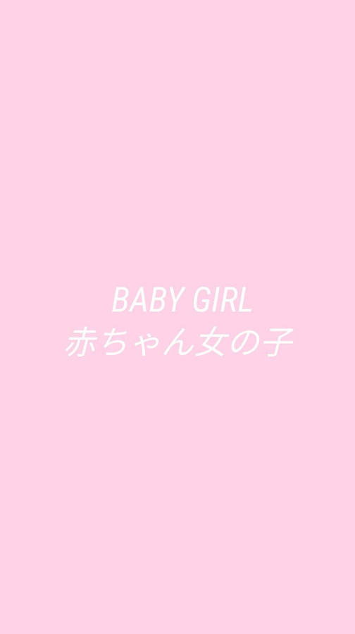 Aesthetic Pink Iphone Baby Girl Wallpaper