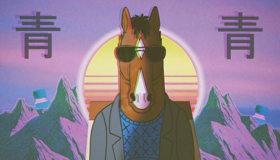 Aesthetic Profile Picture Bojack Horseman Wallpaper