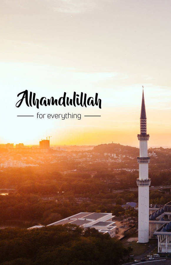 Alhamdulillah Sunset View Wallpaper