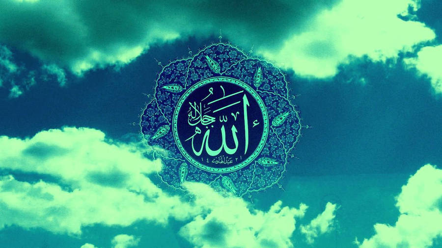 Allah Arabic Word Clouds Wallpaper