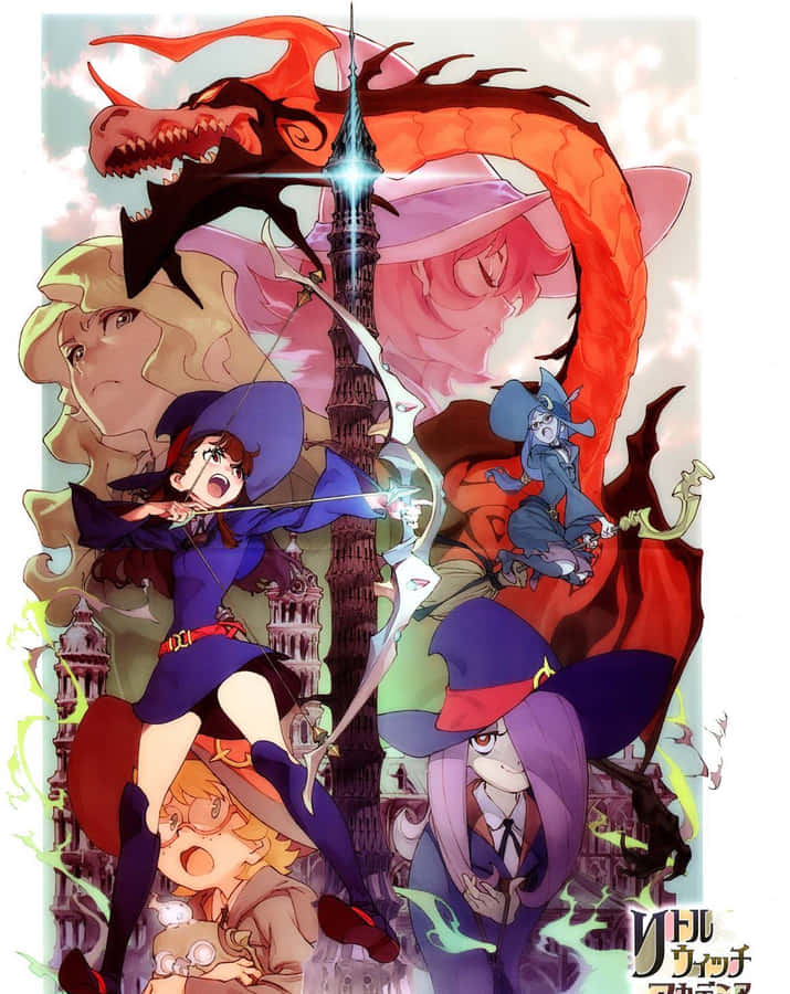 Amazing Little Witch Academia Illustration Wallpaper