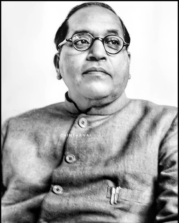 Ambedkar In Buttoned Long Sleeve Wallpaper