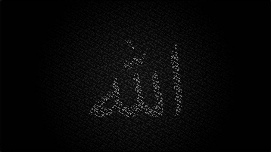 Arabic Black 3d Wallpaper