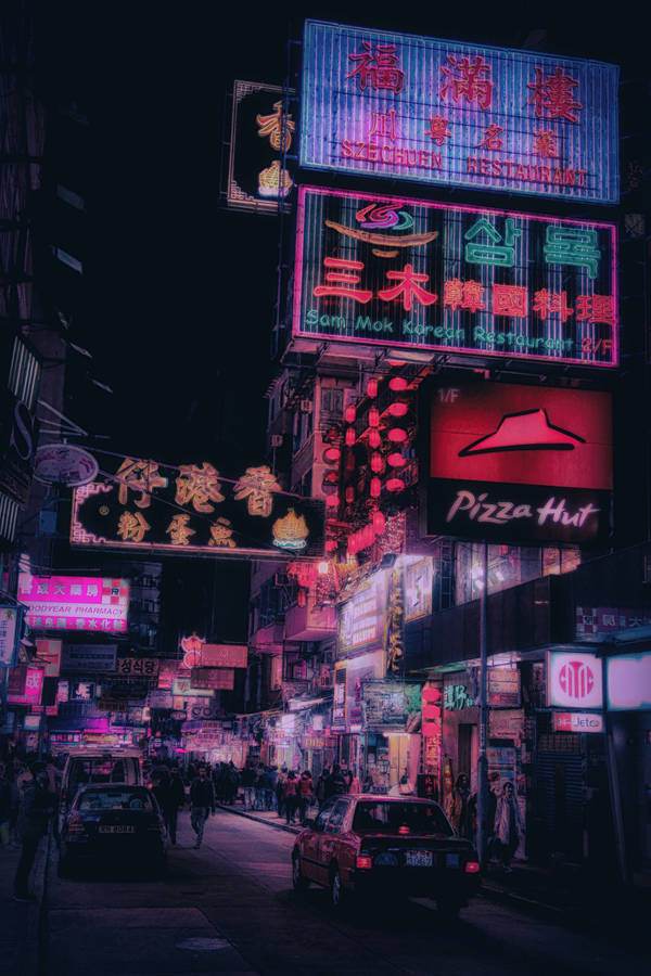 Asian Chinese Night Aesthetic Wallpaper