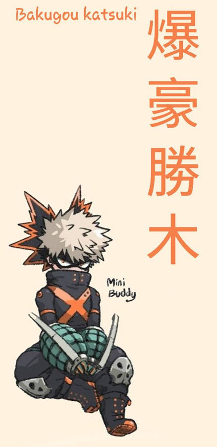 Bakugou - Living Life With A Smile. Wallpaper