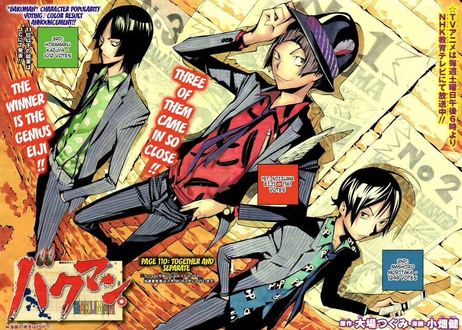 Bakuman Eiji Niizuma And Kazuya Hiramaru Wallpaper