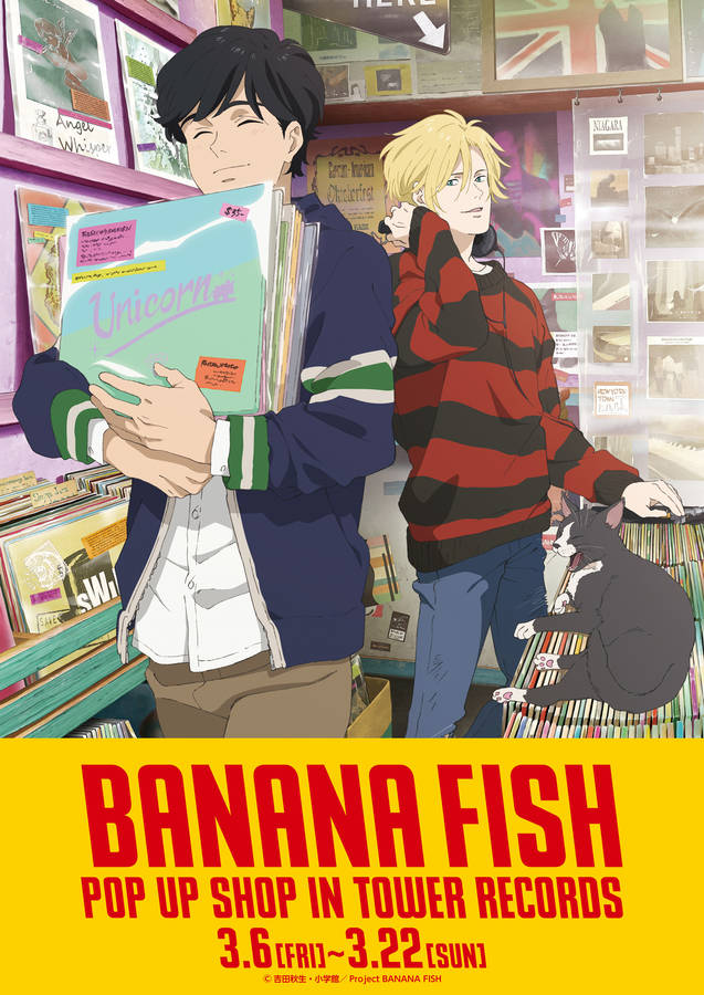 Banana Fish Shop Poster Wallpaper