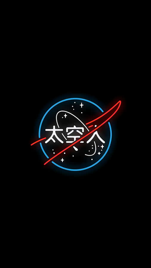 Beautifully Illuminated Neon Sign In Tokyo, Japan Wallpaper