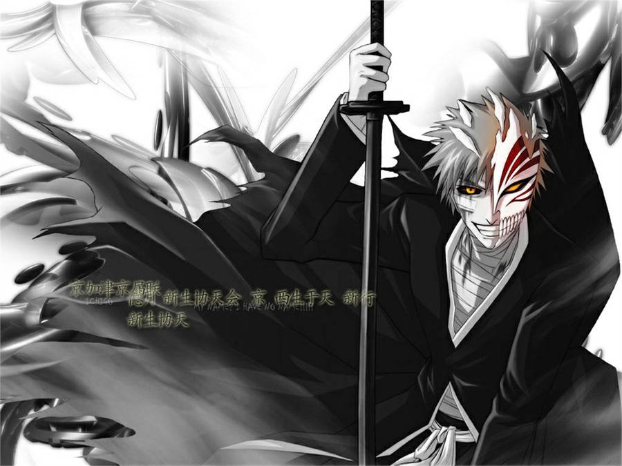 Bleach Hollowfied Ichigo Fan Art Wallpaper