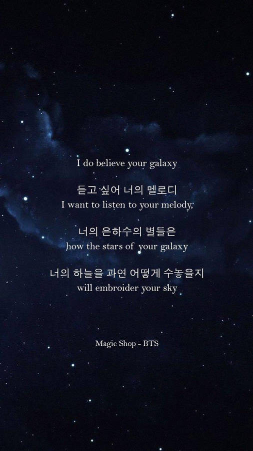 Bts Galaxy Magic Shop Wallpaper