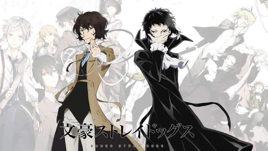 Bungou Stray Dogs - Join In The Thrilling Battle Of Superheroes Against Monsters Wallpaper