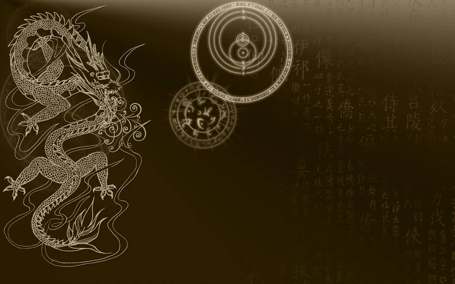 Caption: Majestic Japanese Dragon Art On Pc Screen Wallpaper