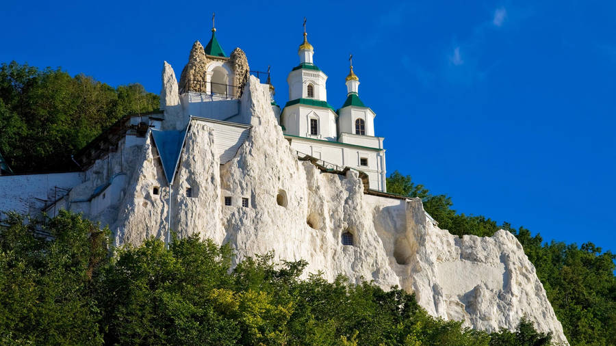 Caption: Majestic View Of Ukraine's Holy Mountains National Park Wallpaper