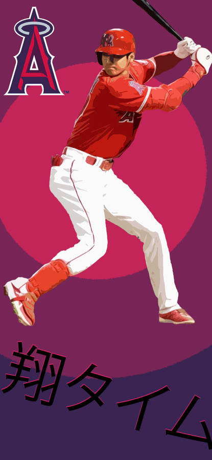 Cartoonized Photo Of Shohei Ohtani Wallpaper