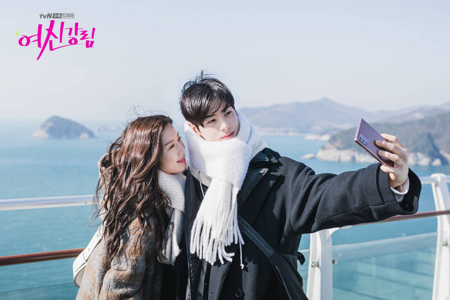 Cha Eun Woo True Beauty Couple Wallpaper