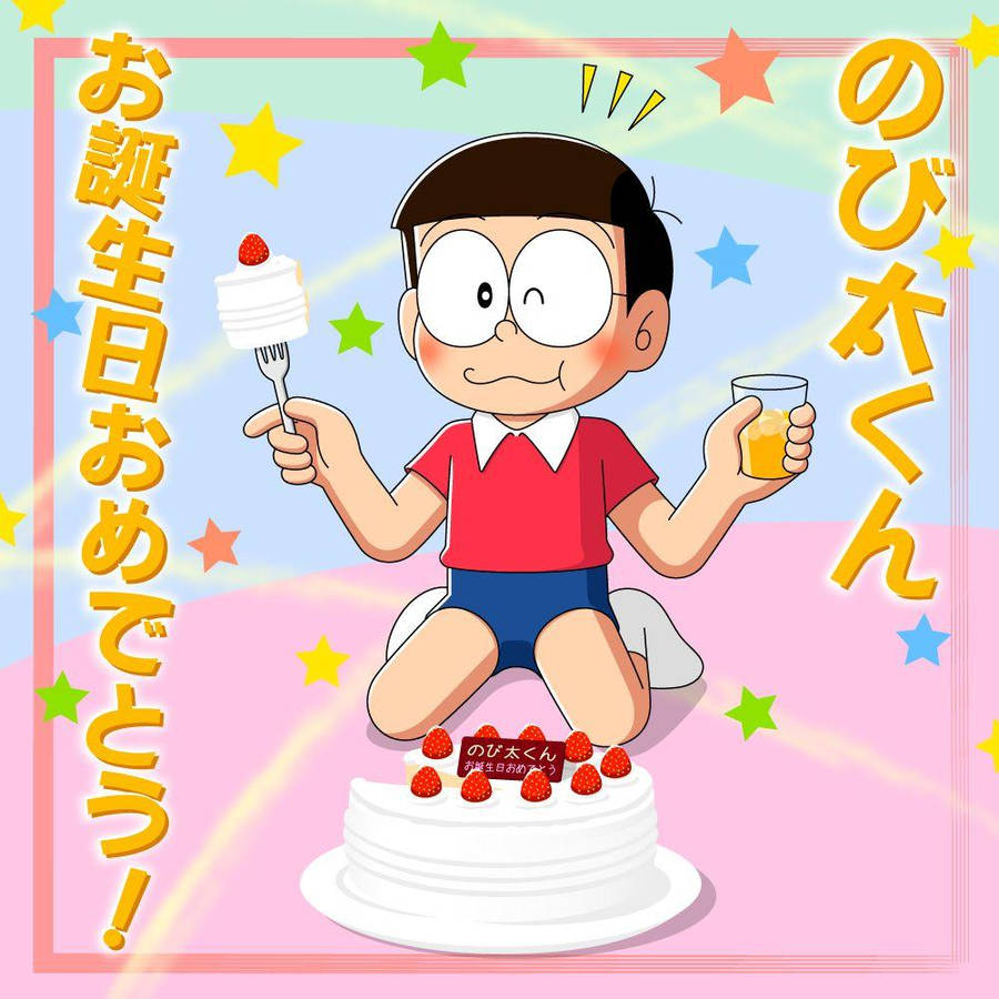 Cheerful Nobita Enjoying His Cake Wallpaper