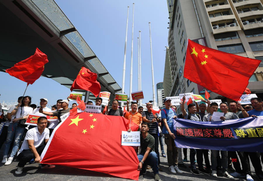 China Flag Protest Wallpaper