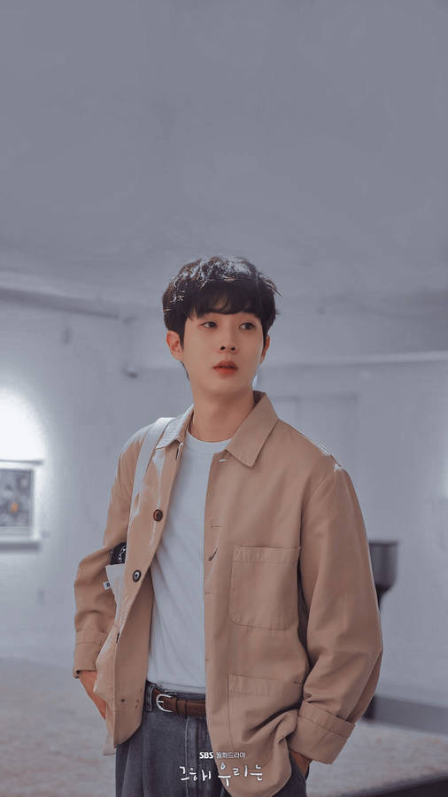 Choi Woo Shik Museum Date Look Wallpaper