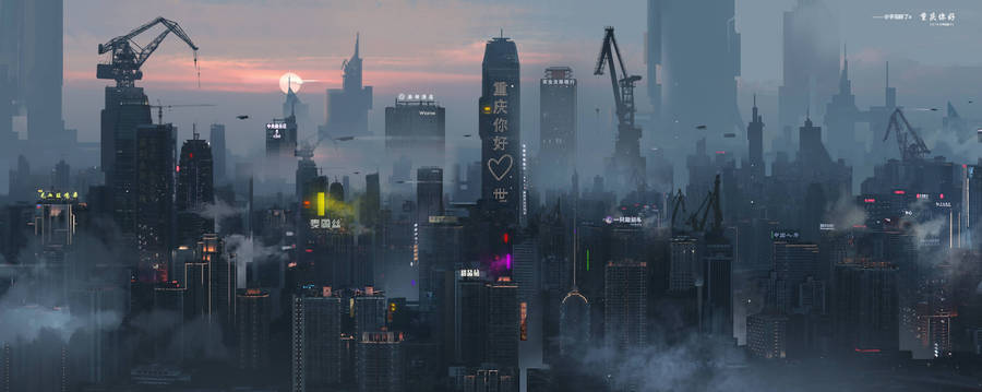 Chongqing China Cityscape Aesthetic Wallpaper