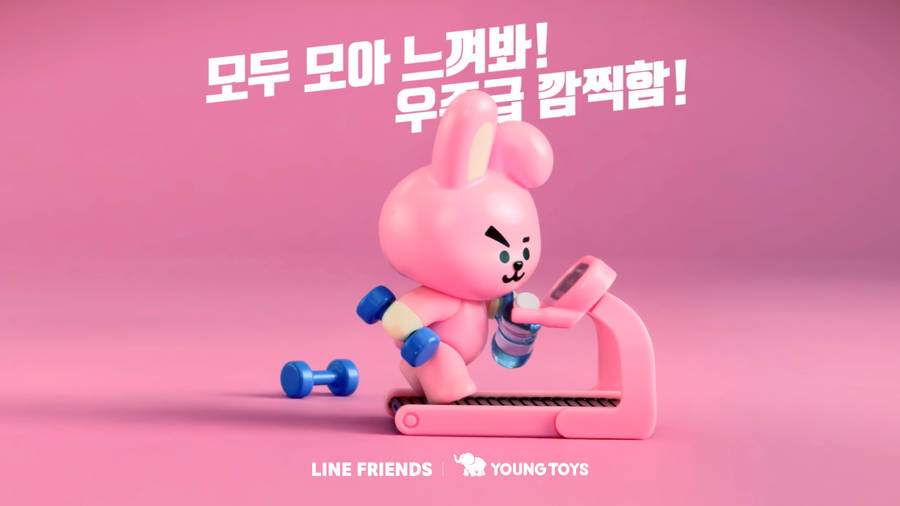 Cooky Bt21 Action Figure Wallpaper