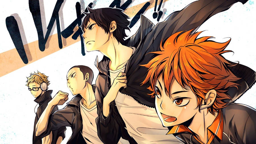 Cool Haikyuu Hd Wallpaper