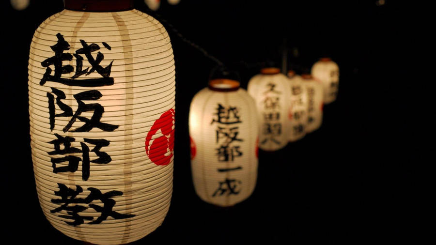 Cool Japanese Kanji Lanterns Wallpaper