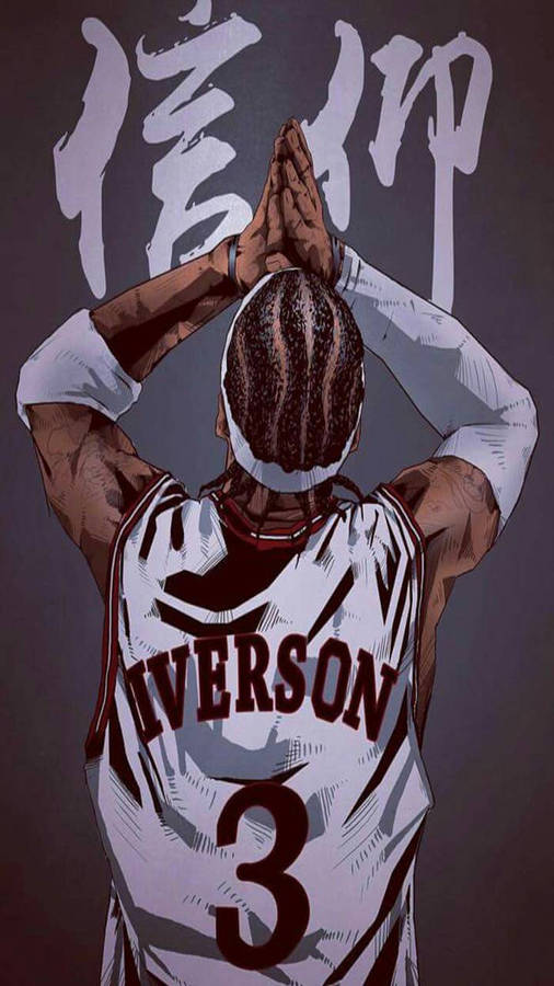 Cool Nba Allen Iverson Digital Art Wallpaper