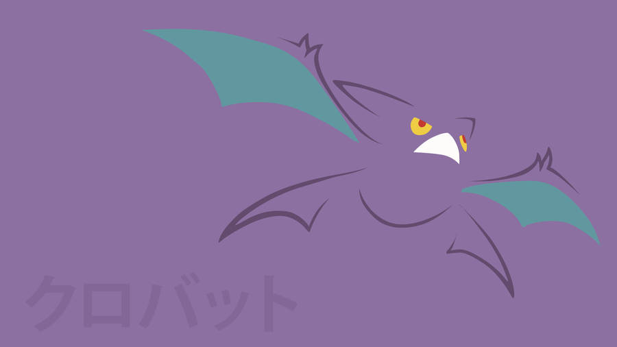 Crobat In Violet Wallpaper