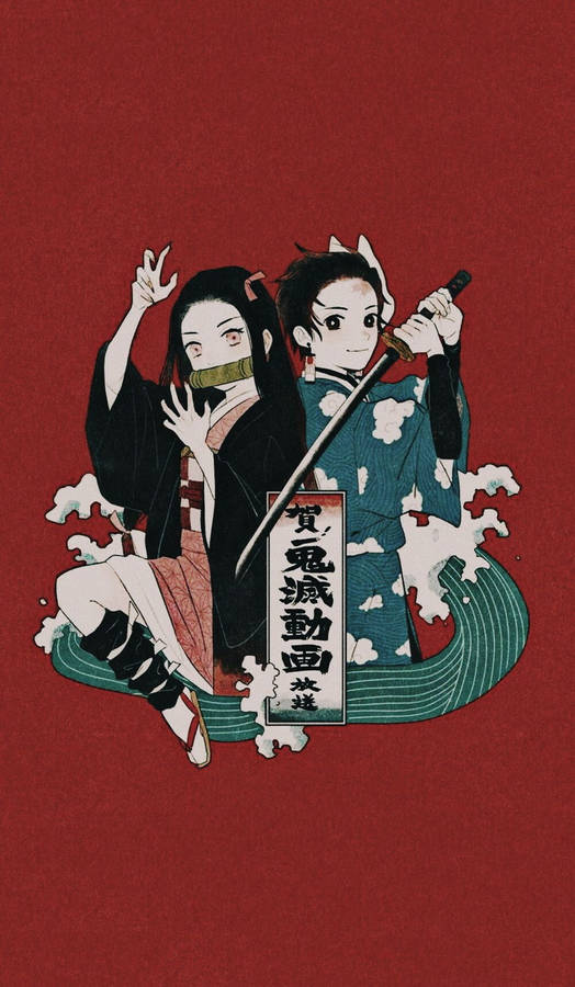 Demon Slayer Phone Tanjiro And Nezuko Wallpaper