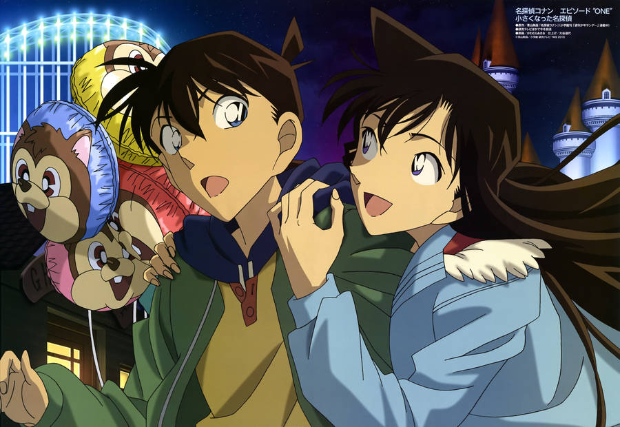 Detective Conan Shinichi Date With Ran Wallpaper