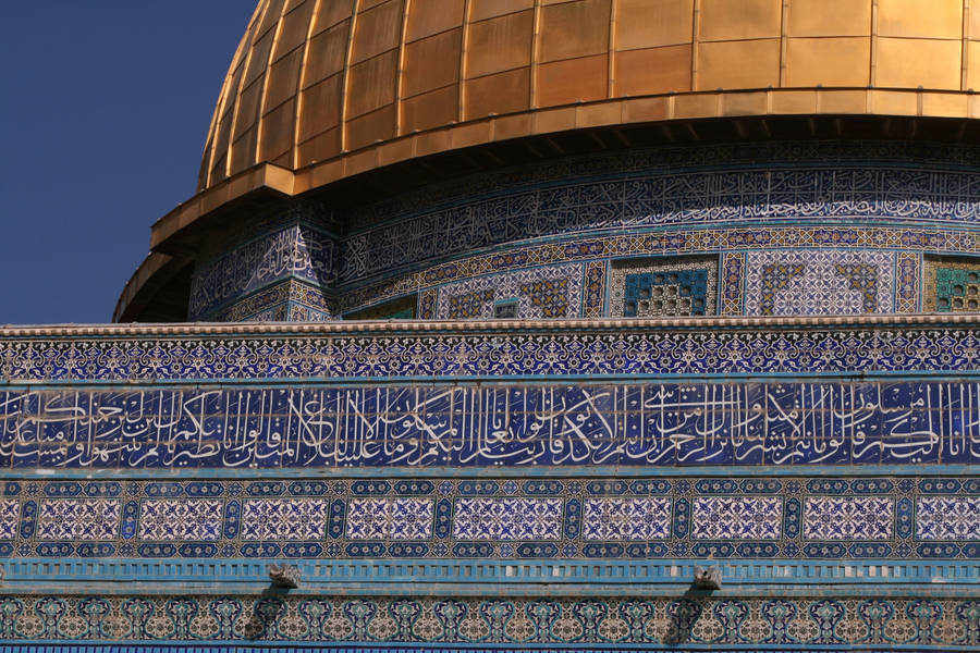 Dome Of The Rock Mosaics Wallpaper