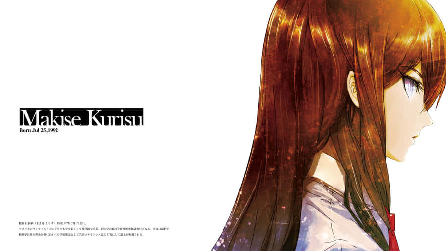 Driven Science Professional - Kurisu Makise Wallpaper