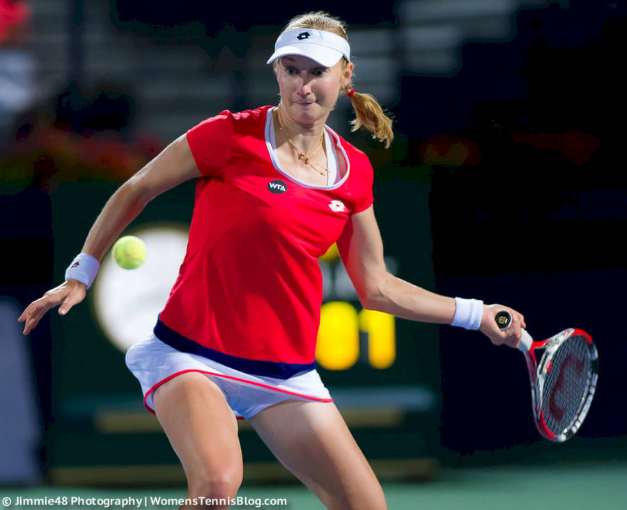 Ekaterina Makarova Looking At Ball Wallpaper