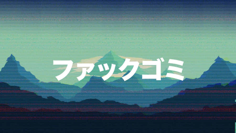Enjoy A Stylish Computing Experience With The Teal Aesthetic Laptop Wallpaper