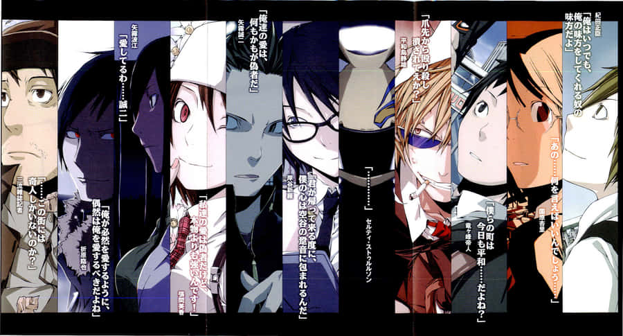 Exciting Adventures In Ikebukuro With Durarara!! Characters Wallpaper