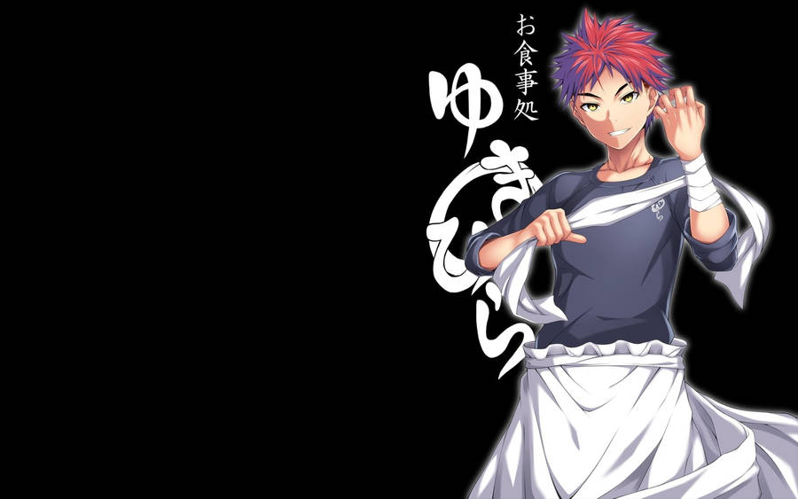 Food Wars Shokugeki No Soma In Black Wallpaper