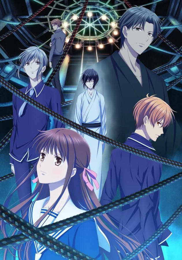 Fruits Basket Characters Surrounding Akito Wallpaper