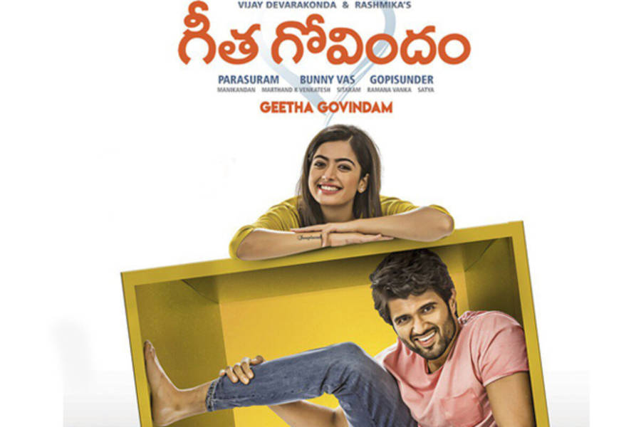 Geetha Govindam Graphic Promo Wallpaper