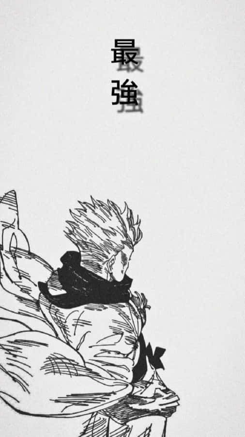 Gojo Wallpaper